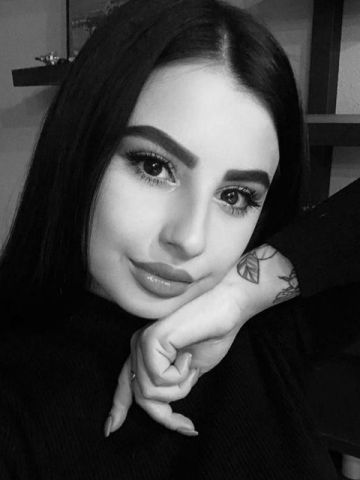 Устина